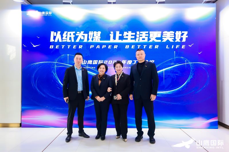 28圈-28圈平台官方网站-相信品牌的力量