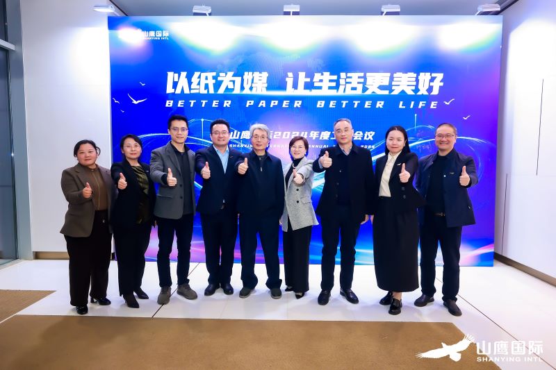 28圈-28圈平台官方网站-相信品牌的力量