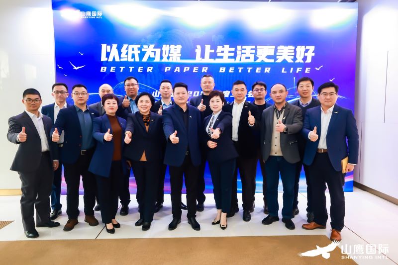 28圈-28圈平台官方网站-相信品牌的力量