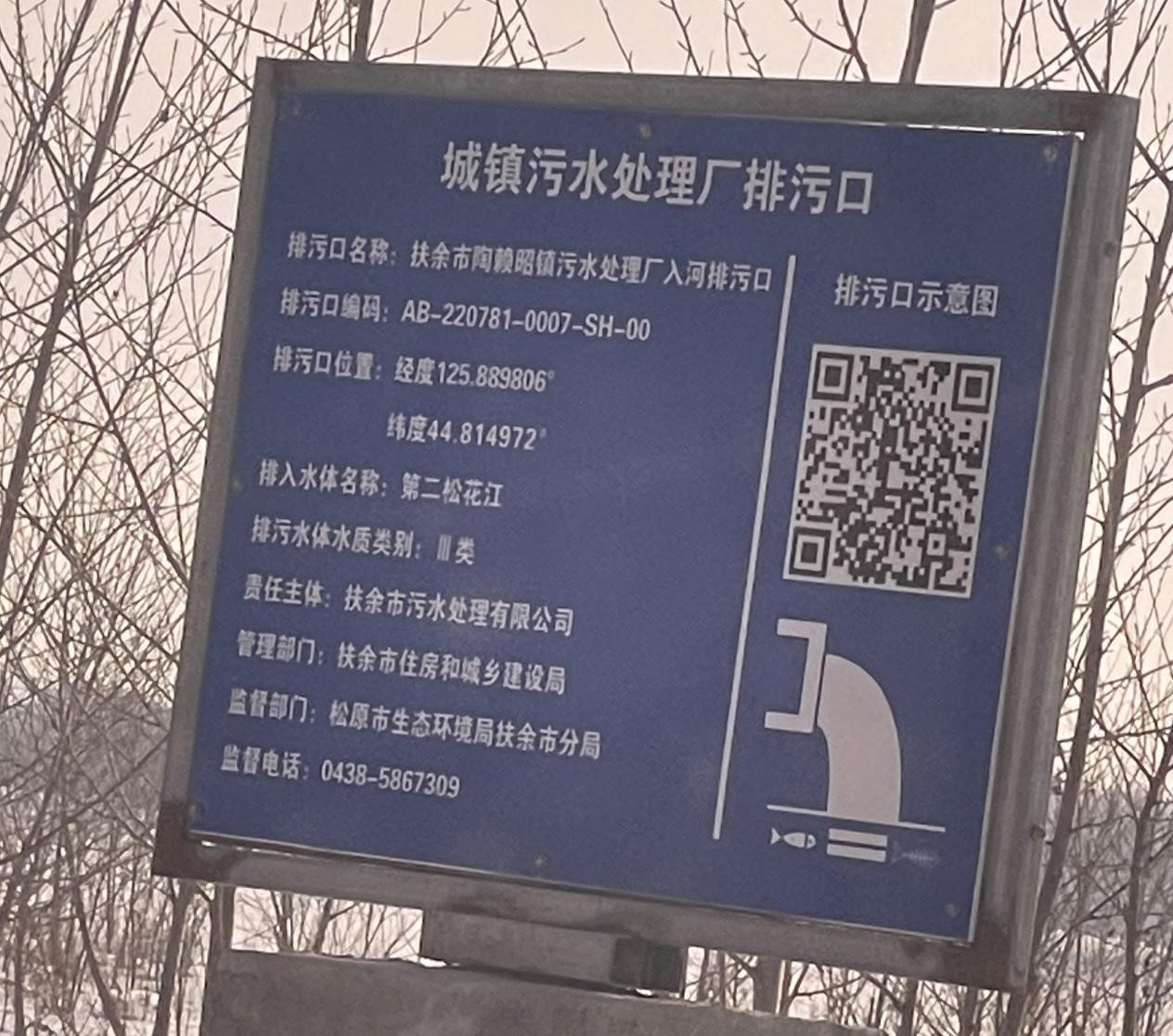 28圈-28圈平台官方网站-相信品牌的力量